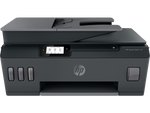 Multifonction HP Smart Tank 530 Wi-Fi